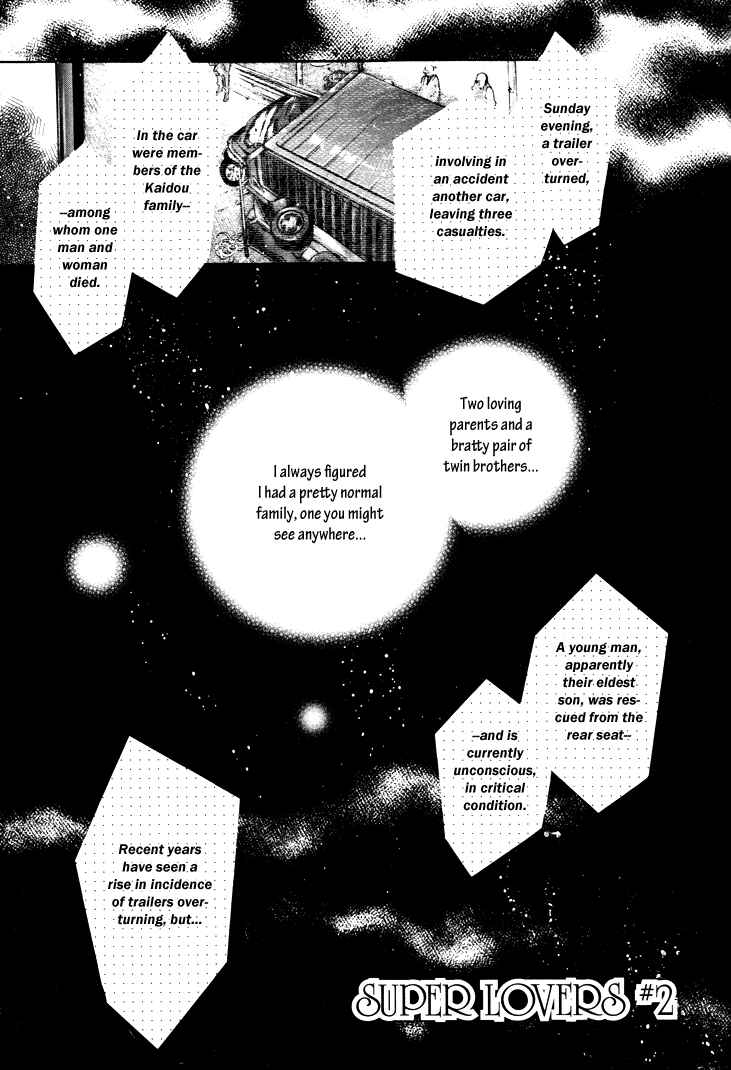 Page 2 Chapter 2 Super Lovers