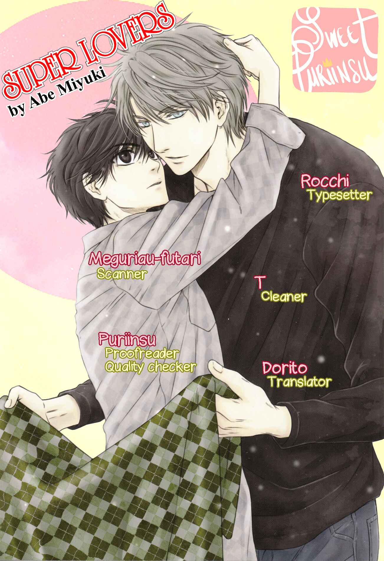 Page 1 Chapter 37 Super Lovers