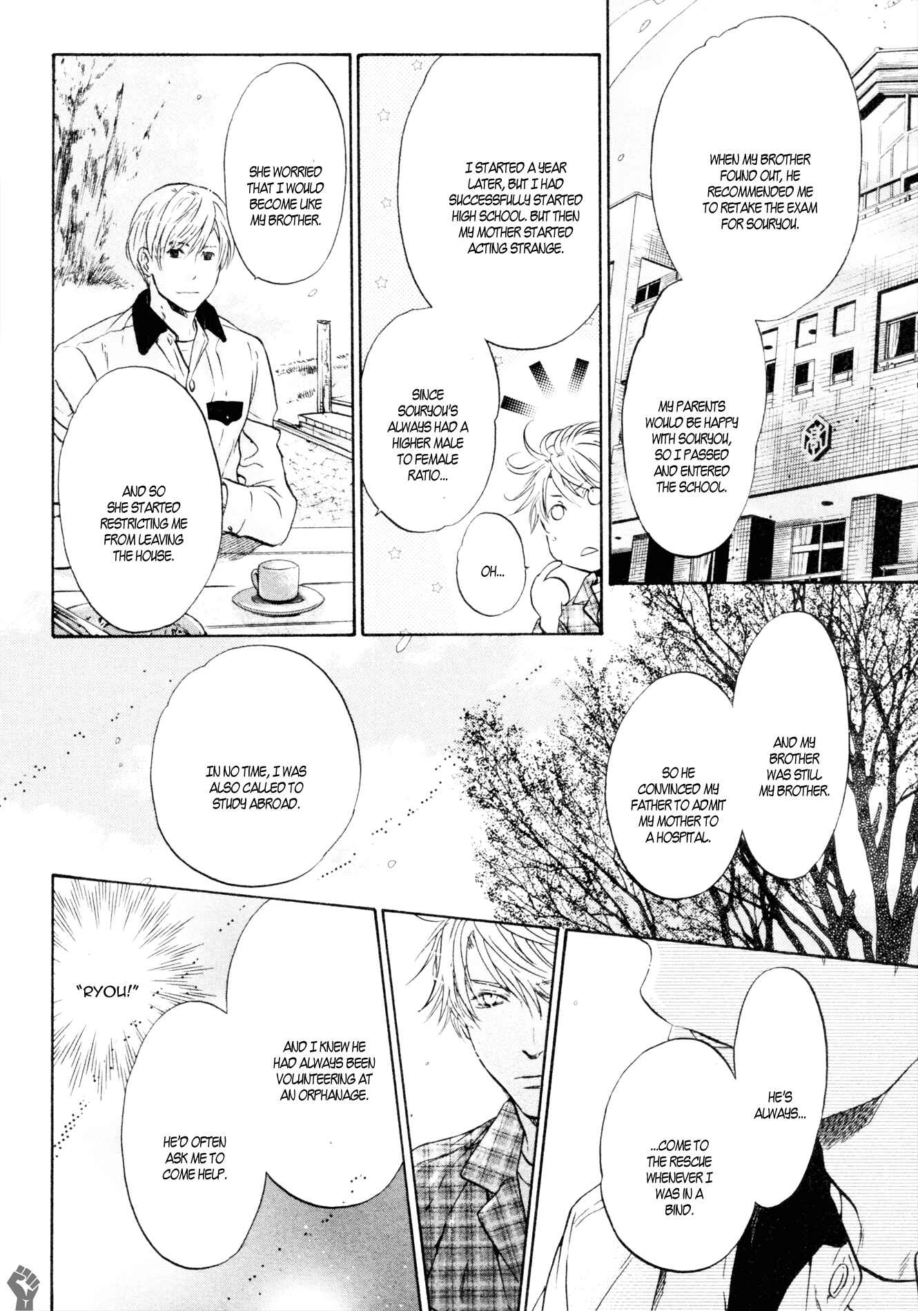 Page 21 Chapter 37 Super Lovers