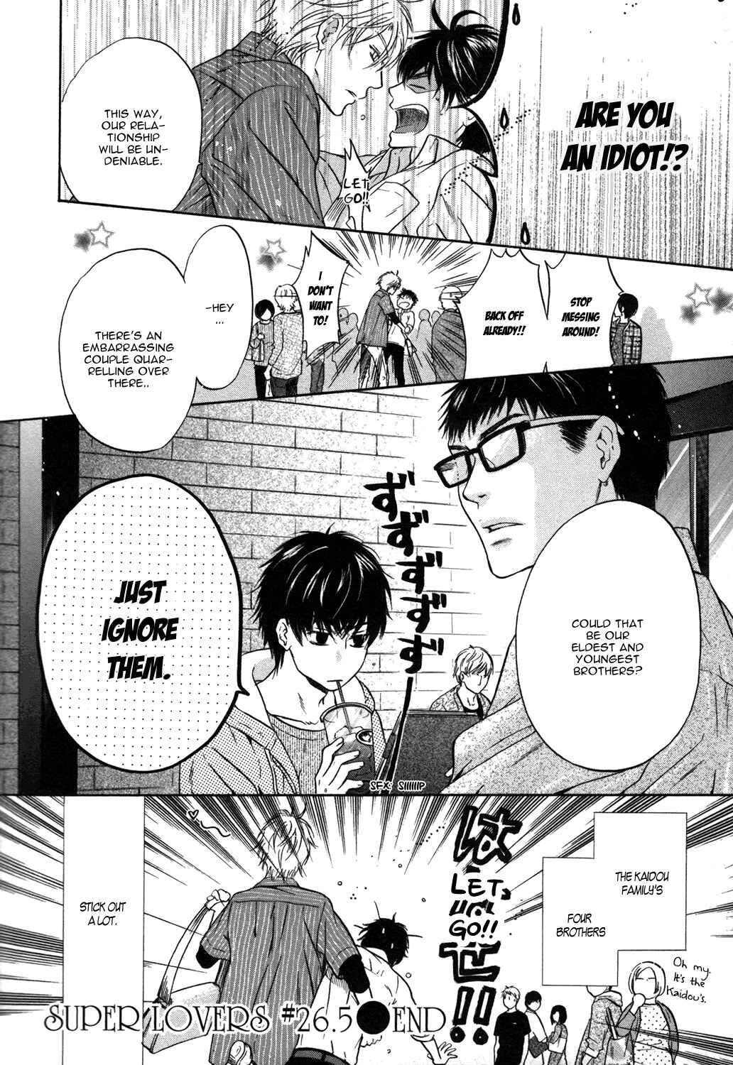 Page 5 Chapter 26.5 Super Lovers