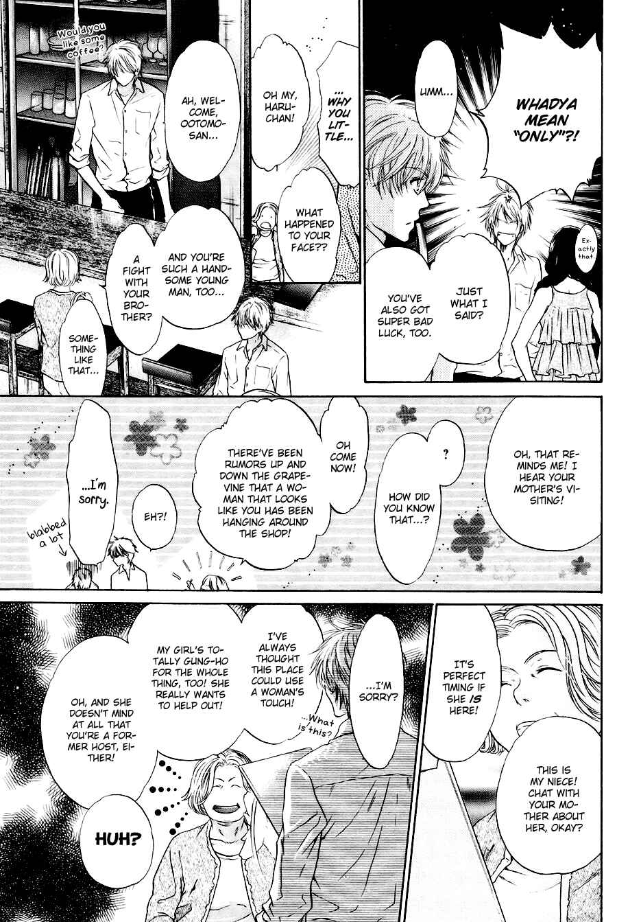 Page 15 Chapter 11 Super Lovers