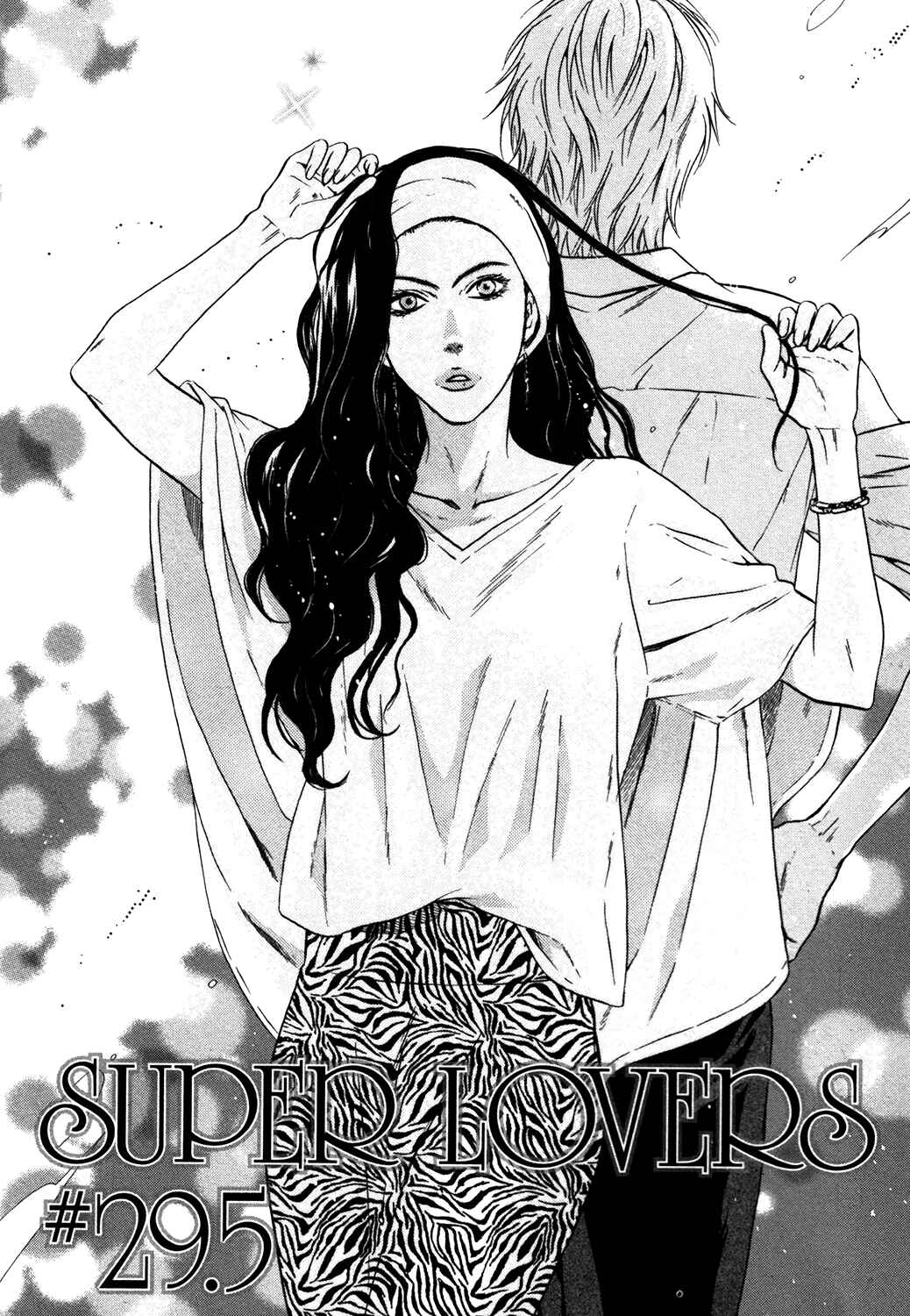 Page 1 Chapter 29.5 Super Lovers