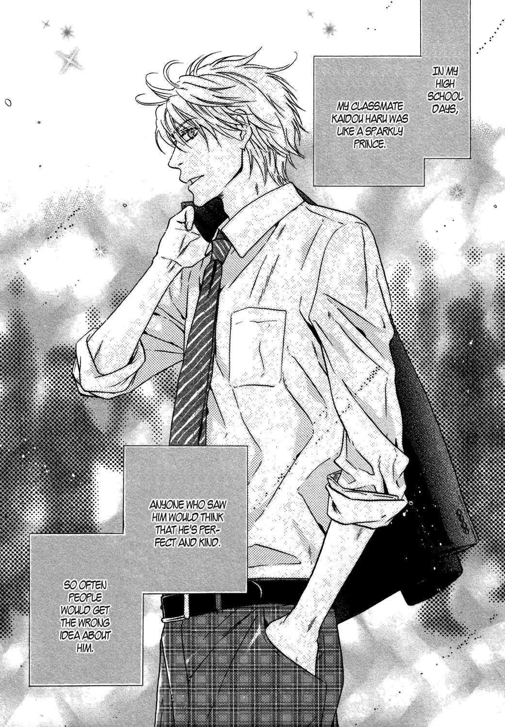 Page 2 Chapter 29.5 Super Lovers