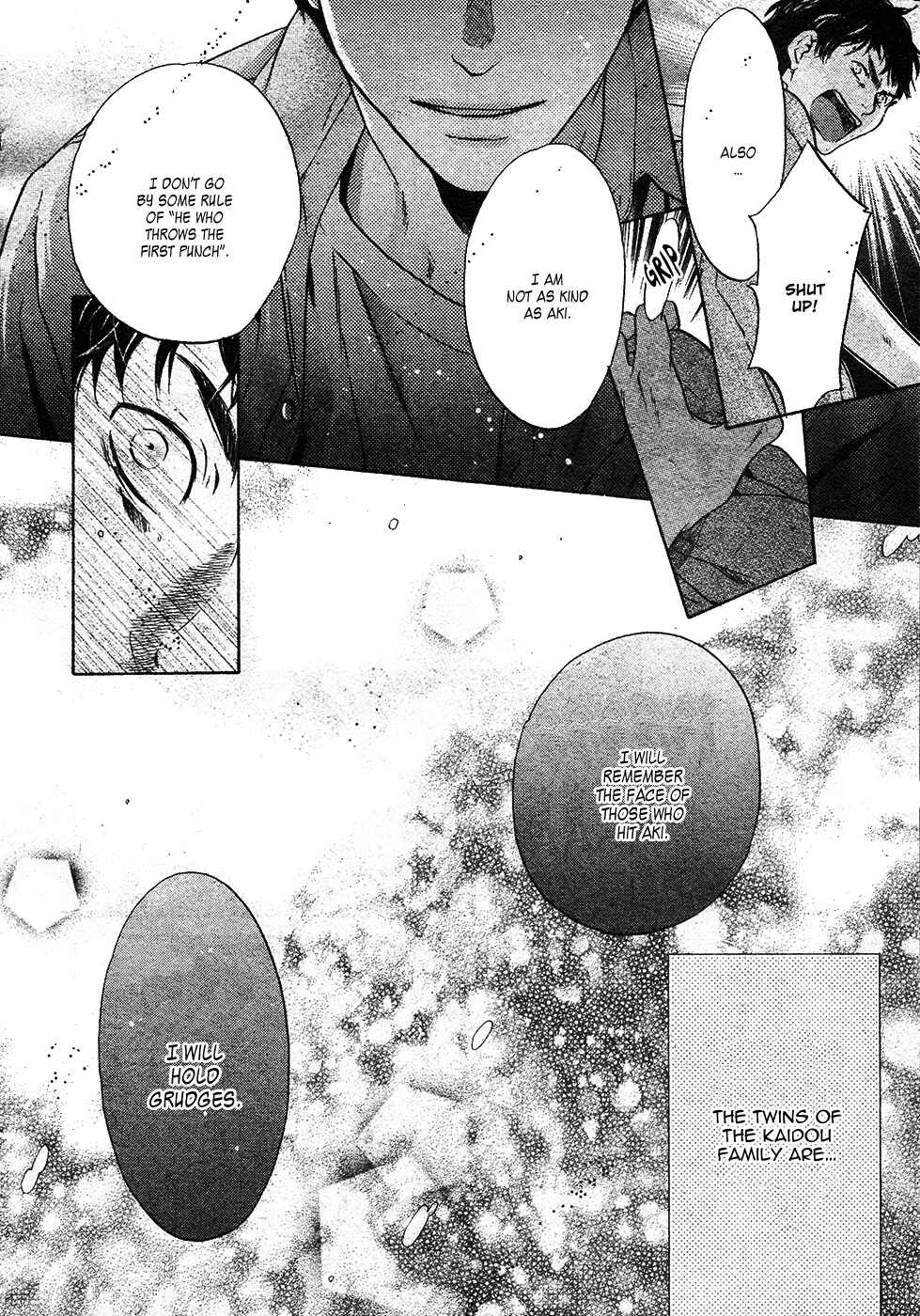 Page 15 Chapter Unknown_6286 Super Lovers