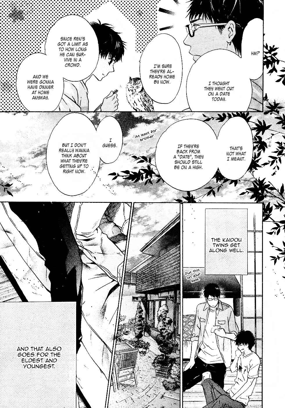 Page 18 Chapter Unknown_6286 Super Lovers