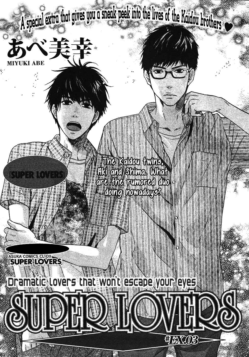 Page 2 Chapter Unknown_6286 Super Lovers