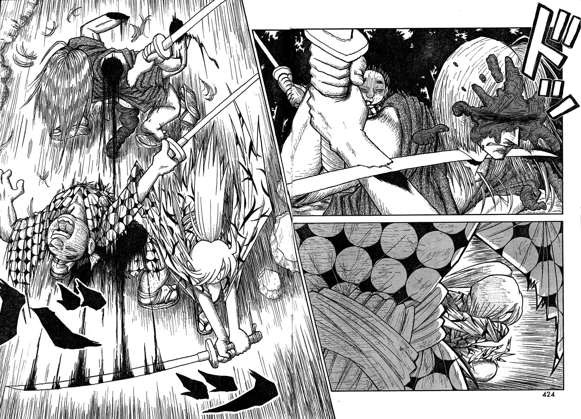 Page 27 Chapter Unknown_a623 Kirisuke and Johnny, The Slaying of 499