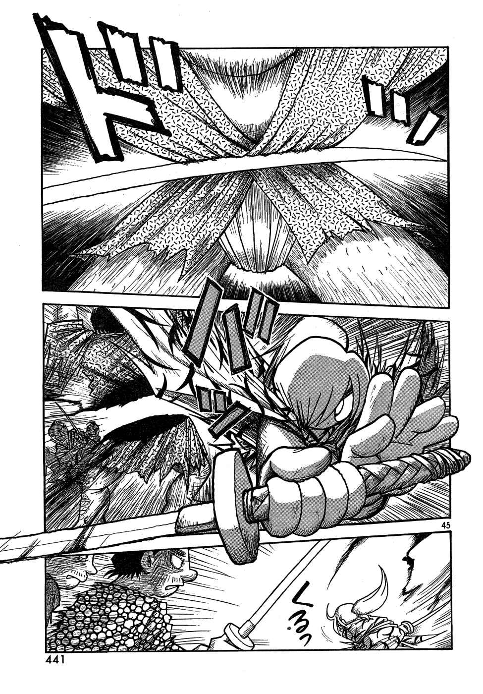 Page 39 Chapter Unknown_a623 Kirisuke and Johnny, The Slaying of 499