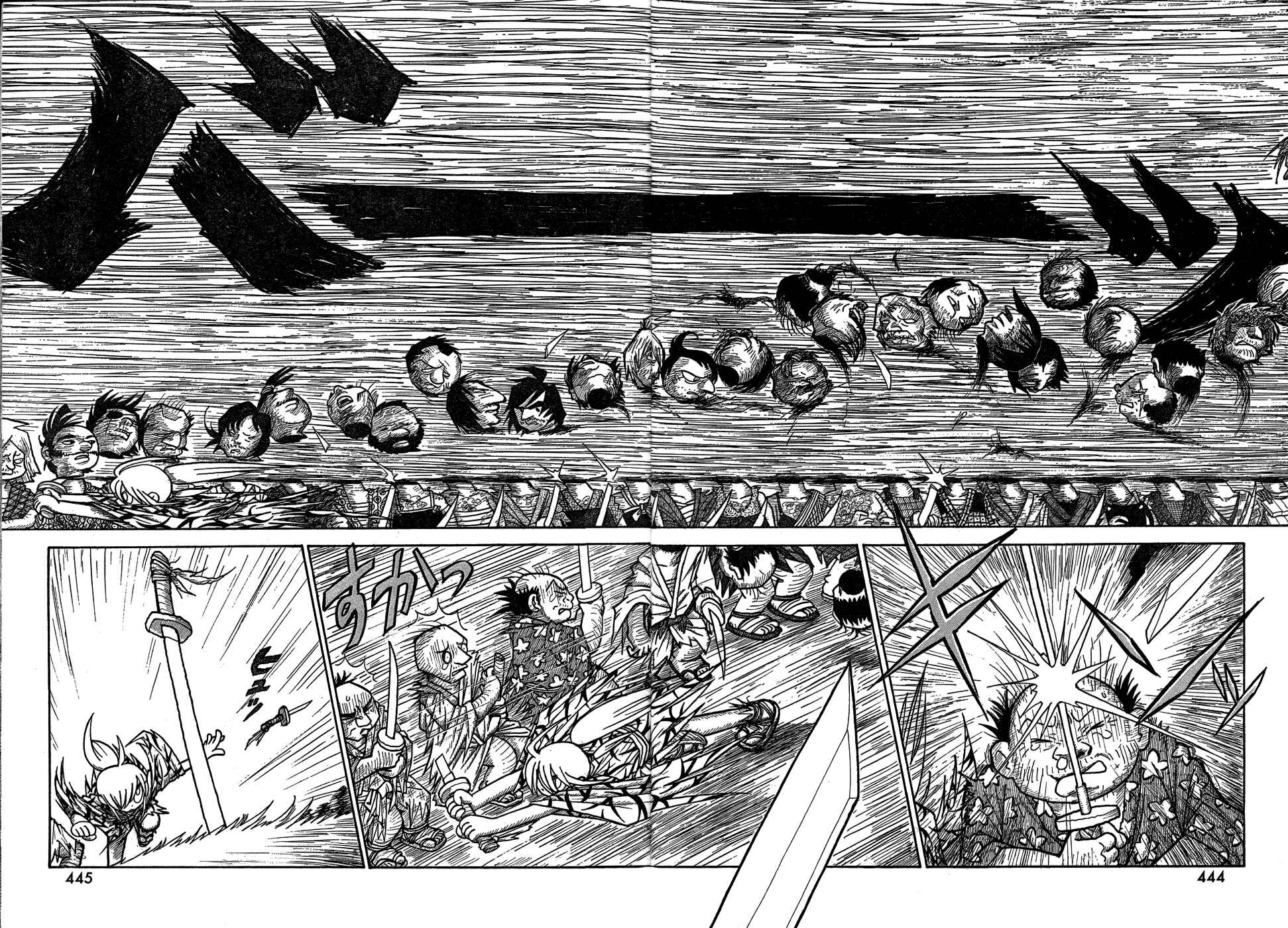 Page 42 Chapter Unknown_a623 Kirisuke and Johnny, The Slaying of 499
