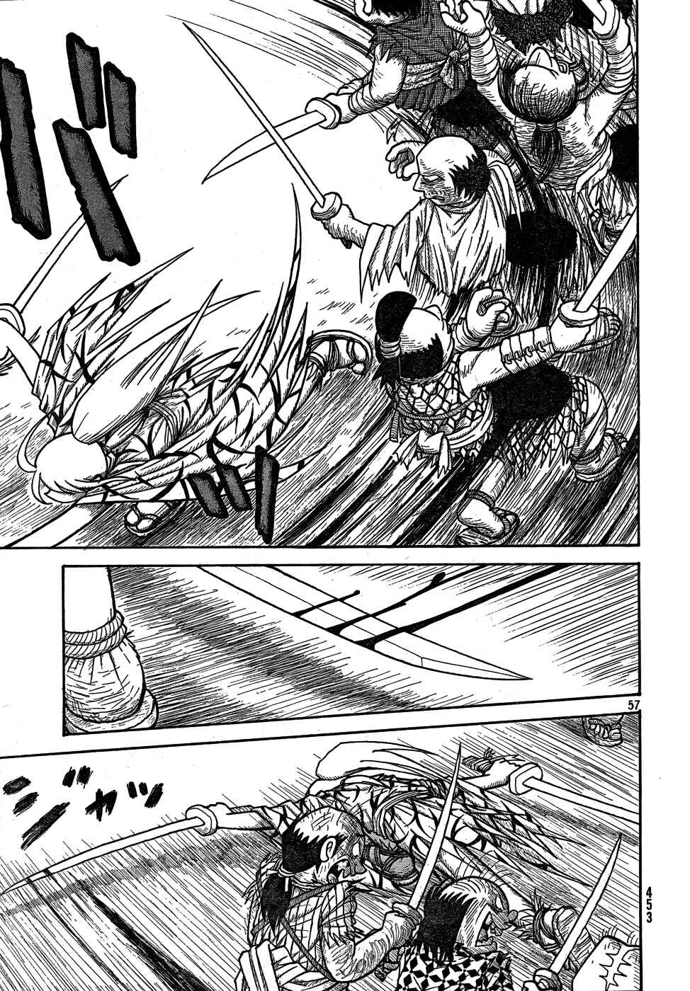 Page 49 Chapter Unknown_a623 Kirisuke and Johnny, The Slaying of 499