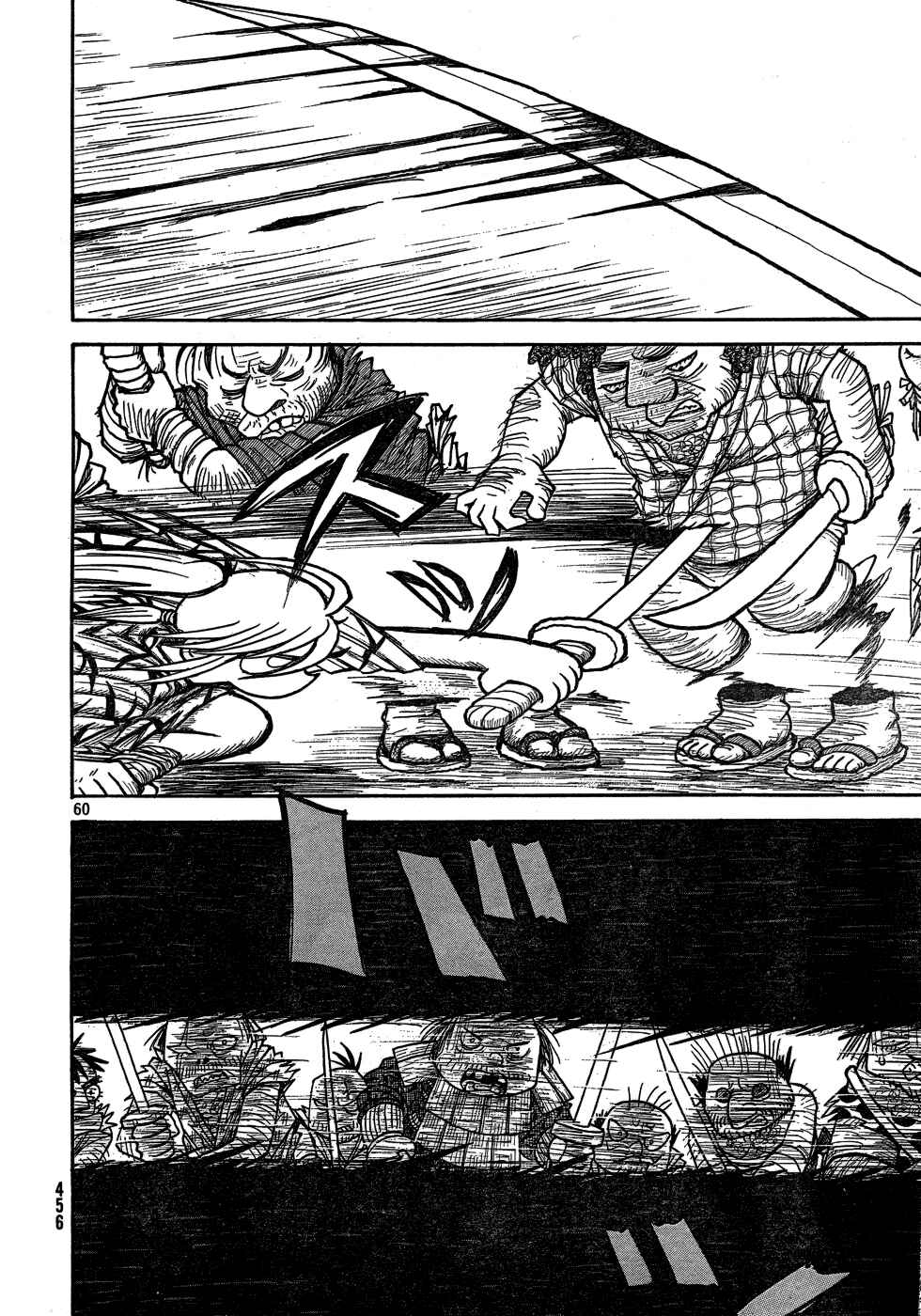 Page 51 Chapter Unknown_a623 Kirisuke and Johnny, The Slaying of 499