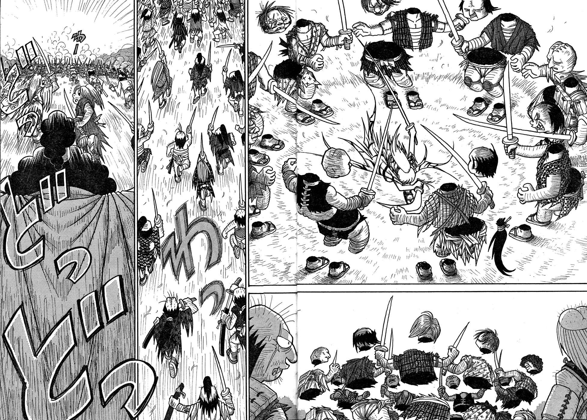 Page 53 Chapter Unknown_a623 Kirisuke and Johnny, The Slaying of 499