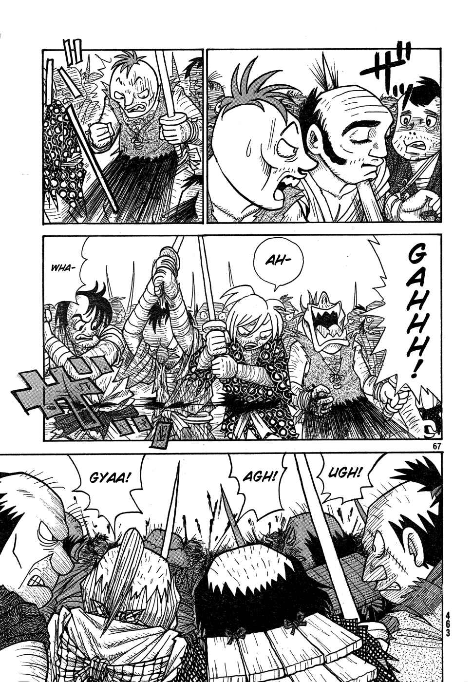 Page 57 Chapter Unknown_a623 Kirisuke and Johnny, The Slaying of 499