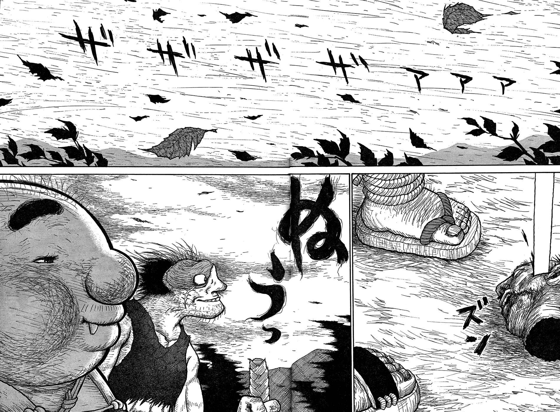 Page 65 Chapter Unknown_a623 Kirisuke and Johnny, The Slaying of 499