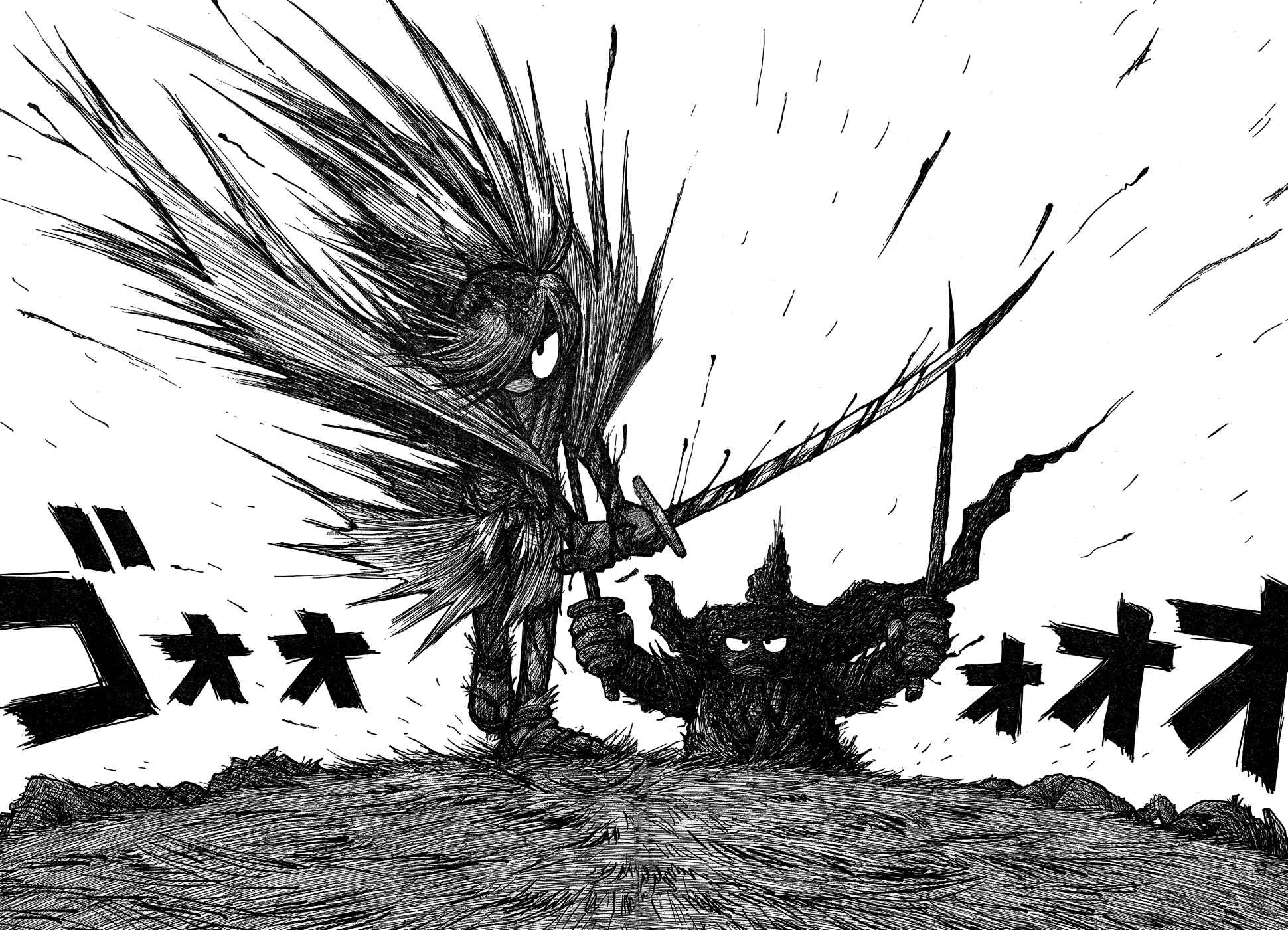 Page 70 Chapter Unknown_a623 Kirisuke and Johnny, The Slaying of 499