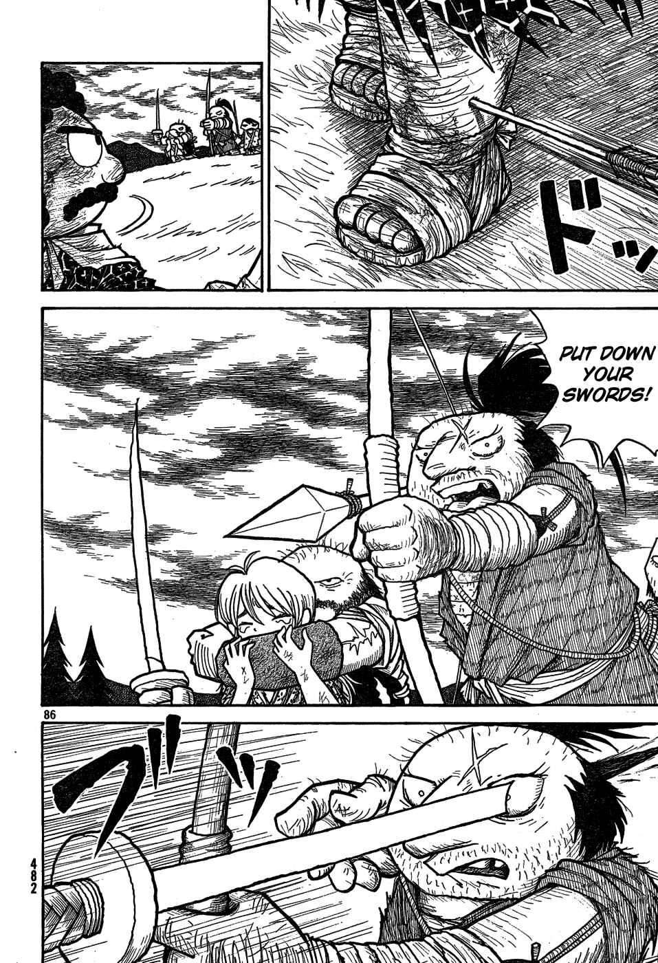 Page 71 Chapter Unknown_a623 Kirisuke and Johnny, The Slaying of 499