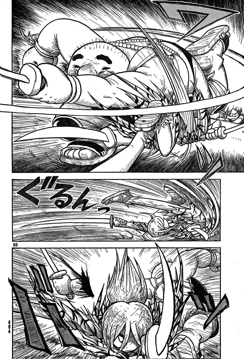 Page 73 Chapter Unknown_a623 Kirisuke and Johnny, The Slaying of 499