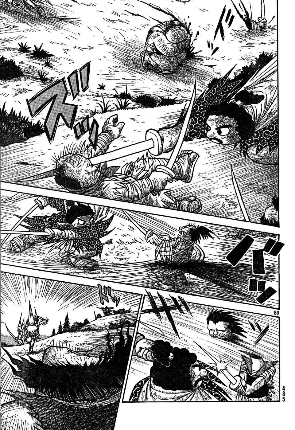 Page 74 Chapter Unknown_a623 Kirisuke and Johnny, The Slaying of 499