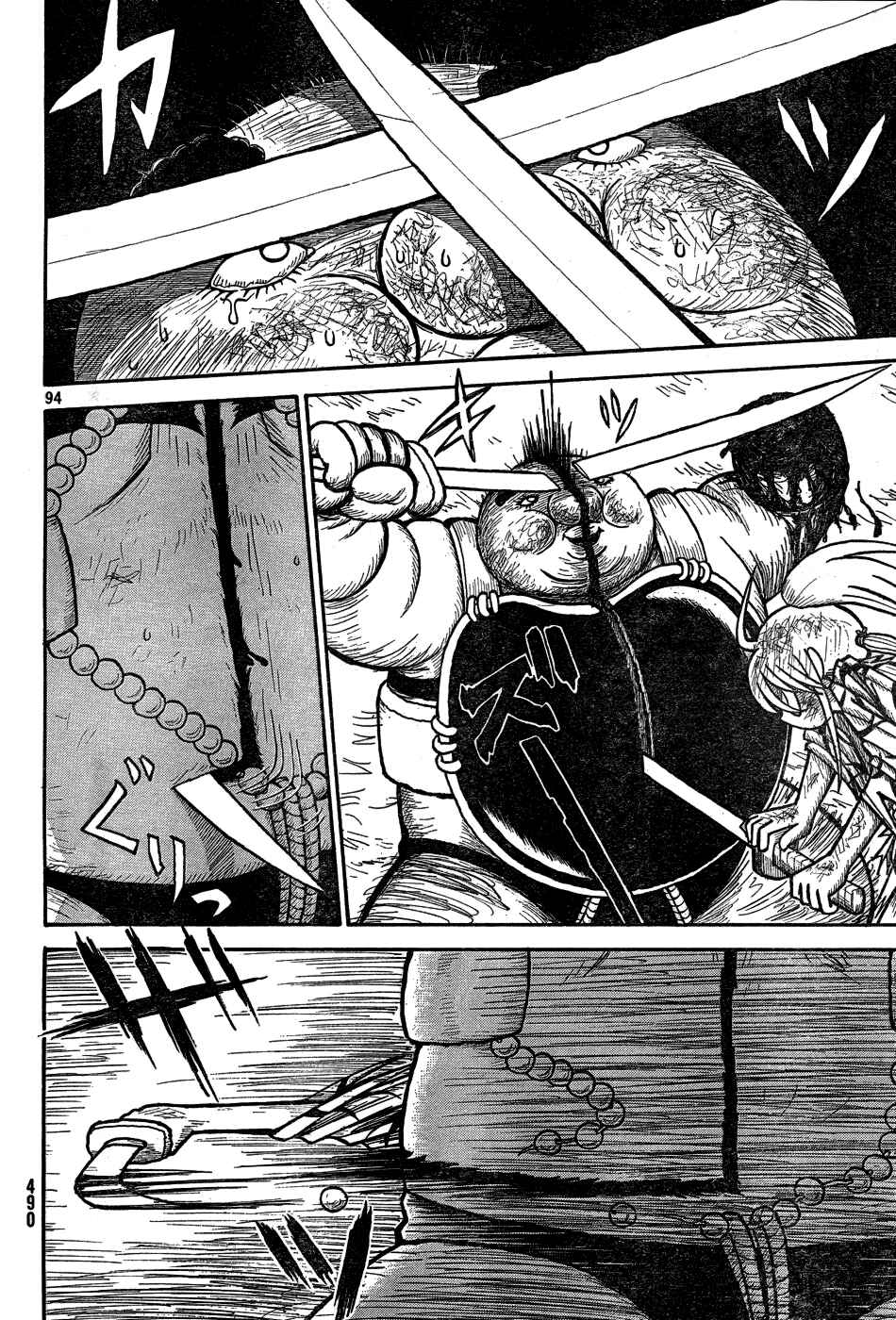 Page 78 Chapter Unknown_a623 Kirisuke and Johnny, The Slaying of 499