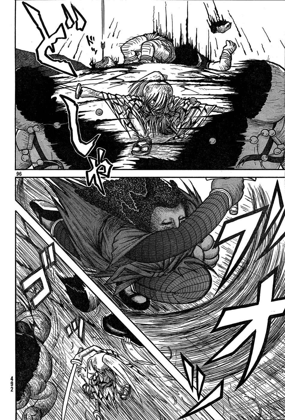 Page 80 Chapter Unknown_a623 Kirisuke and Johnny, The Slaying of 499