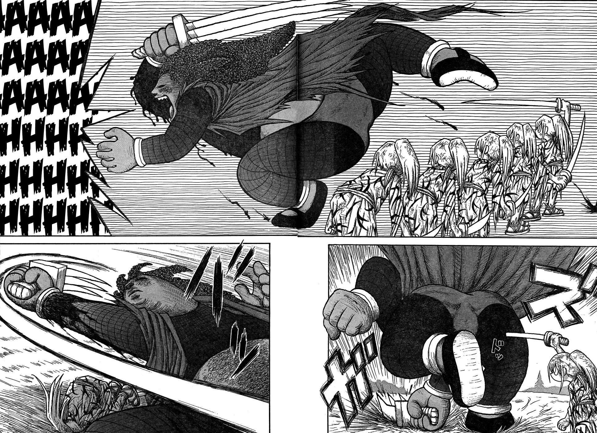 Page 84 Chapter Unknown_a623 Kirisuke and Johnny, The Slaying of 499