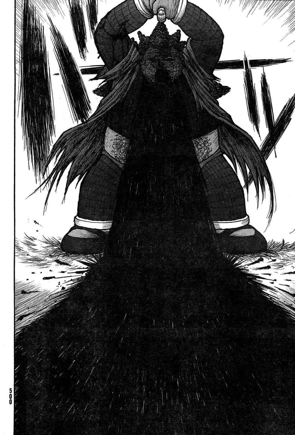 Page 87 Chapter Unknown_a623 Kirisuke and Johnny, The Slaying of 499