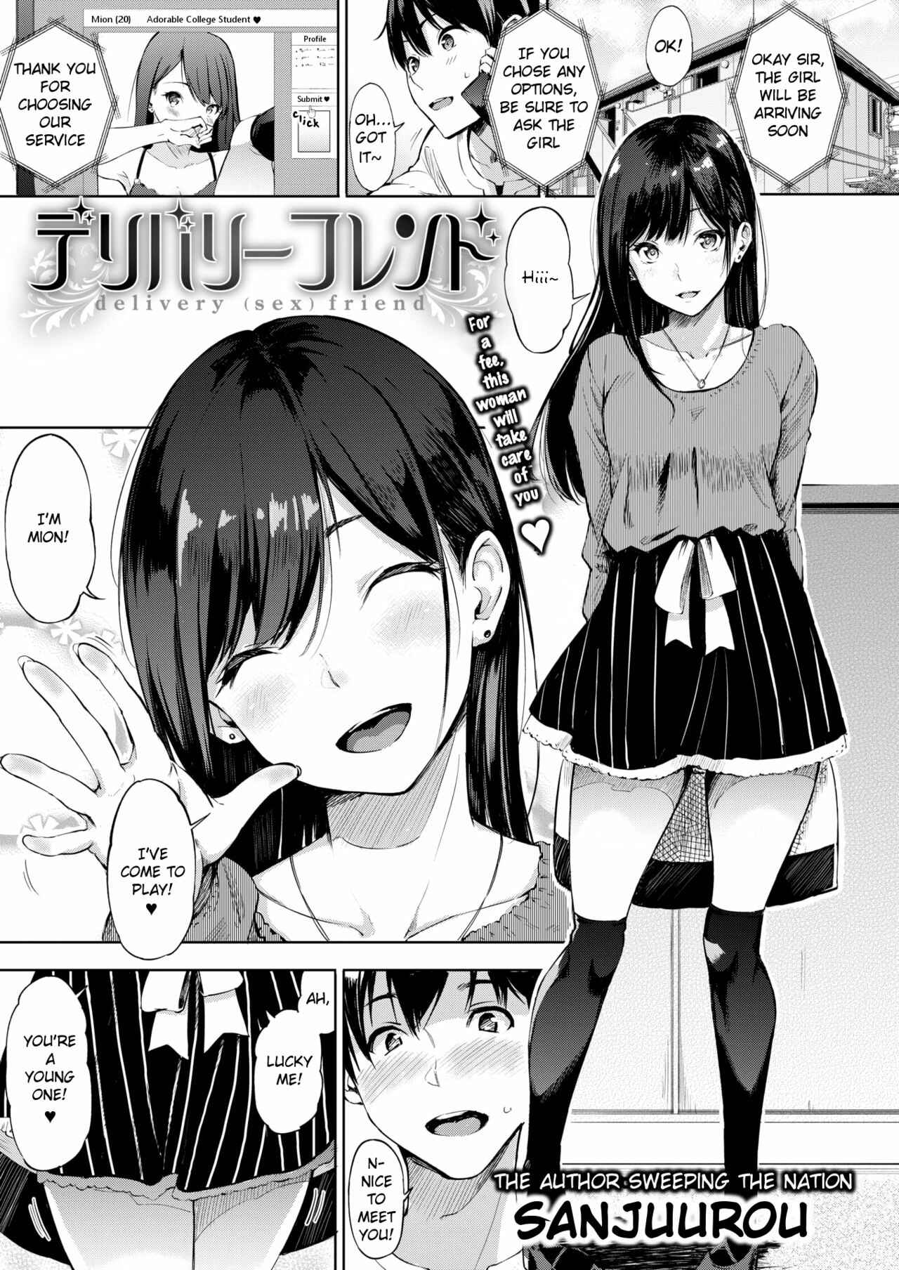 Page 1 Chapter 2 Secret x Secret