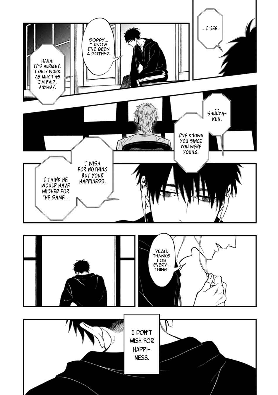 Page 4 Chapter 6.5 Blue Blood Vampire