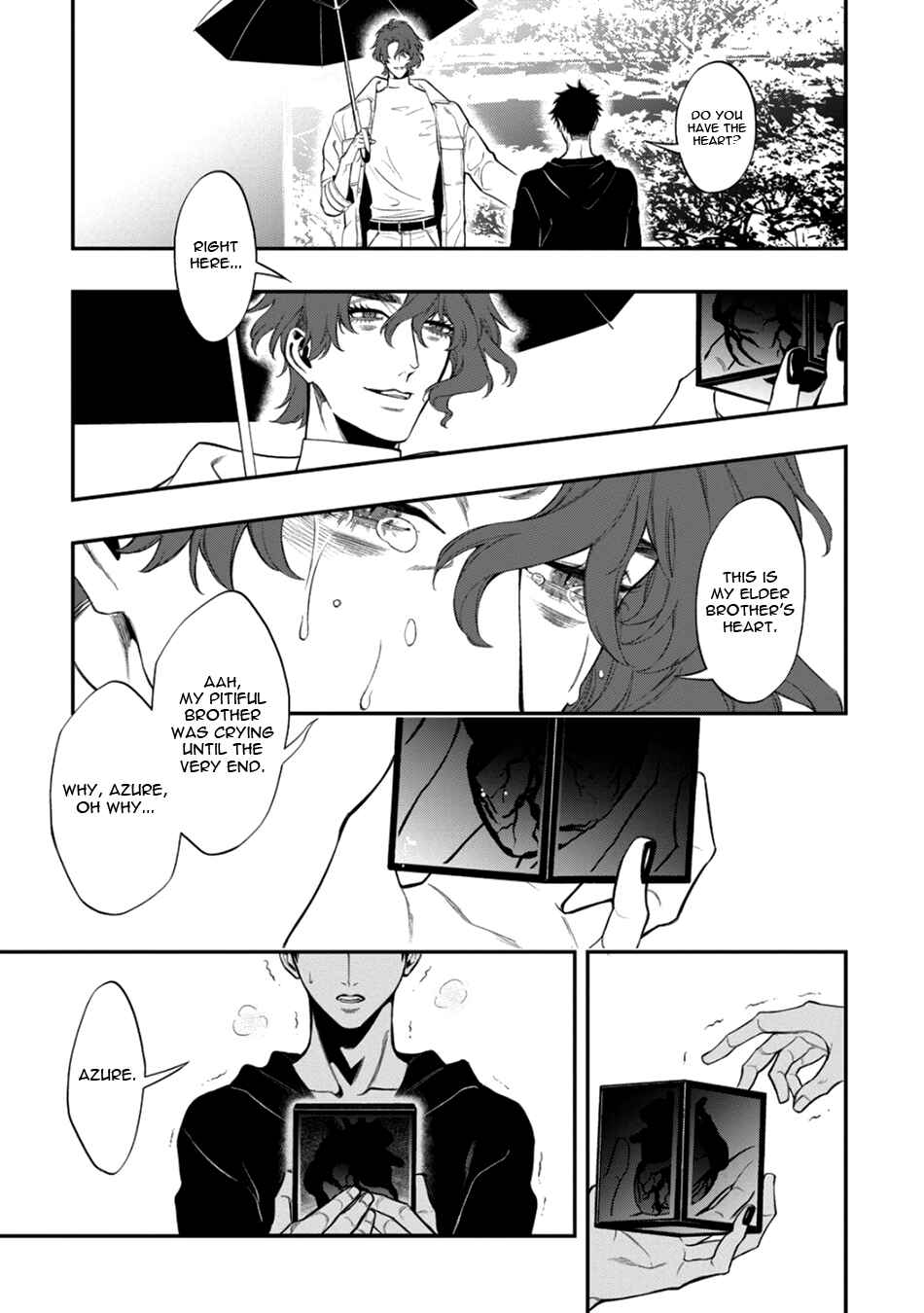 Page 7 Chapter 6.5 Blue Blood Vampire
