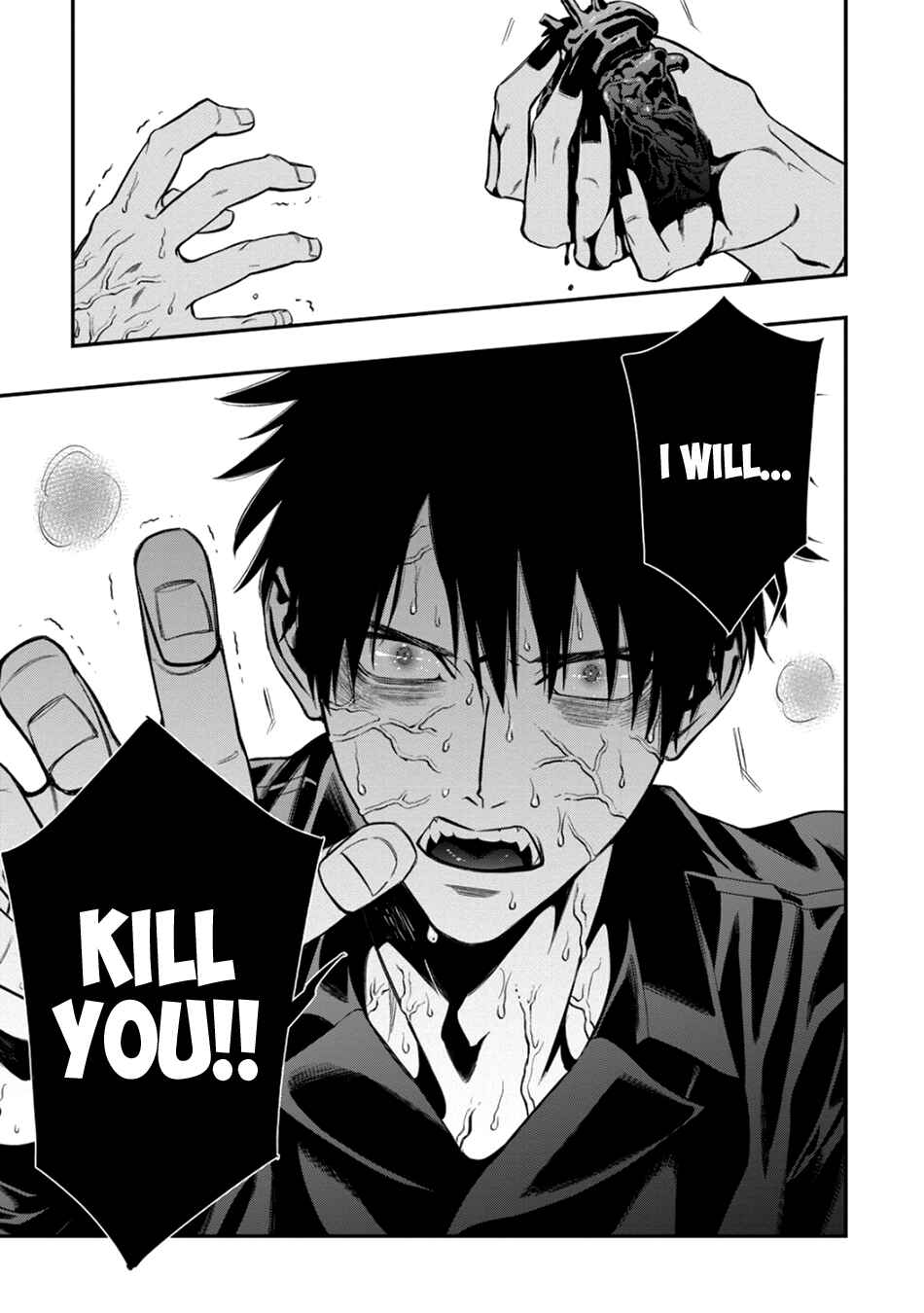 Page 17 Chapter 6 Blue Blood Vampire
