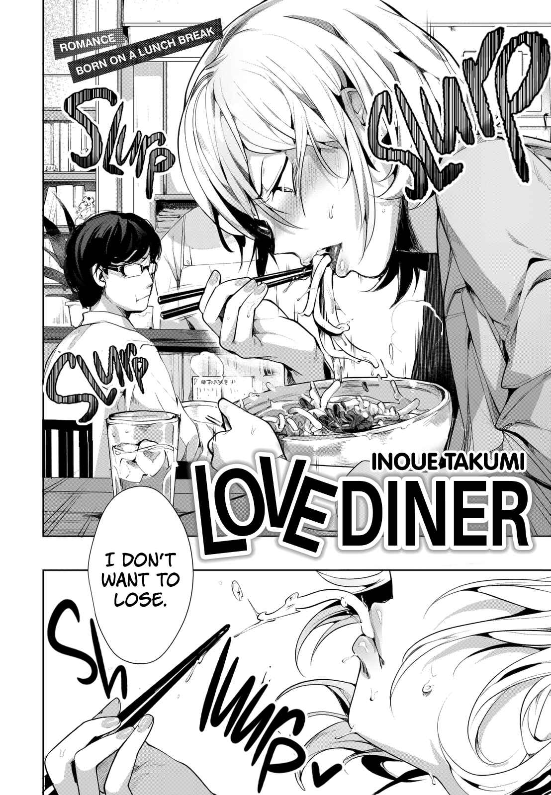 Page 3 Chapter Unknown_906b Love Diner