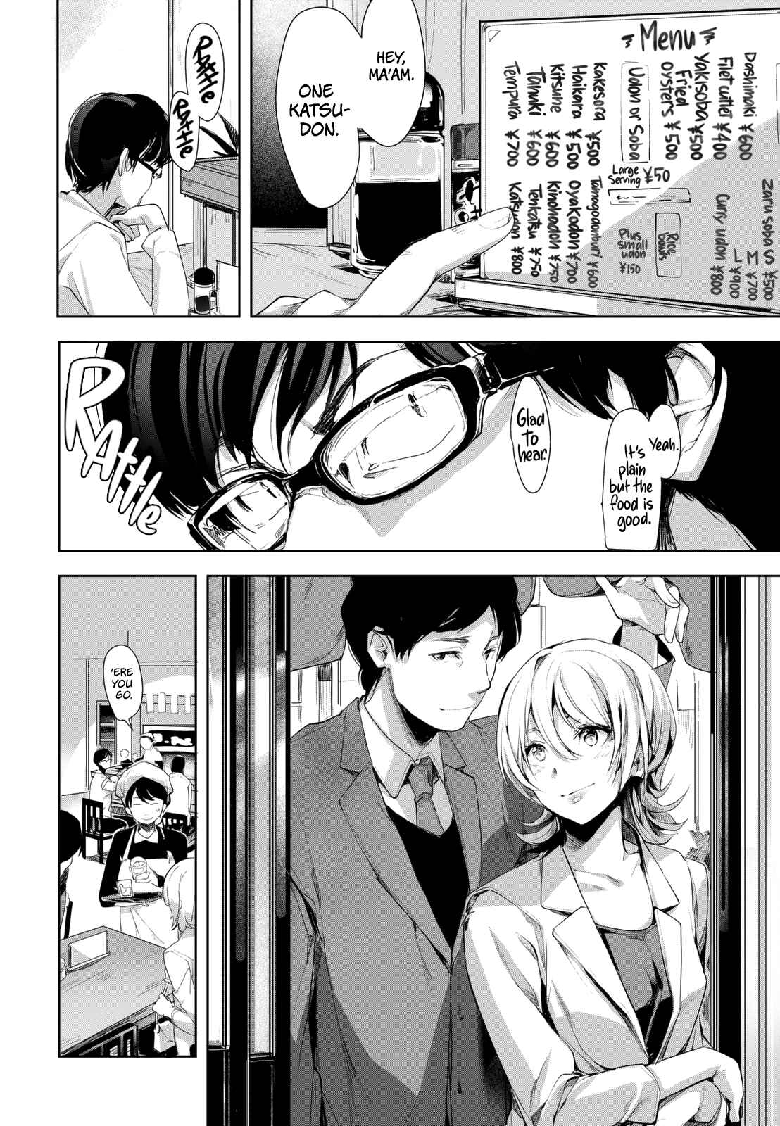 Page 7 Chapter Unknown_906b Love Diner