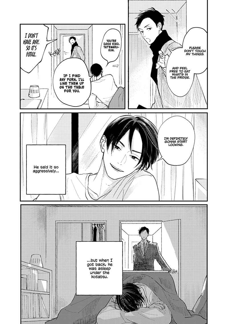 Page 22 Chapter 1 Michizure Encore