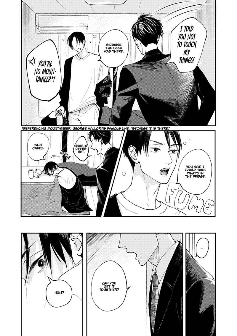 Page 25 Chapter 1 Michizure Encore