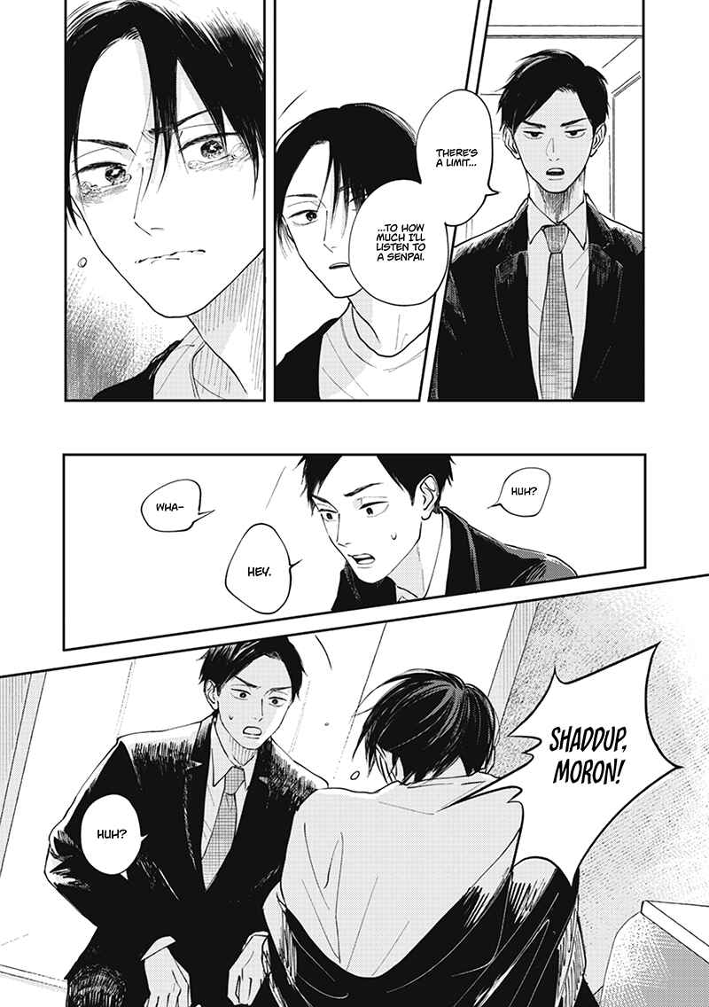Page 26 Chapter 1 Michizure Encore