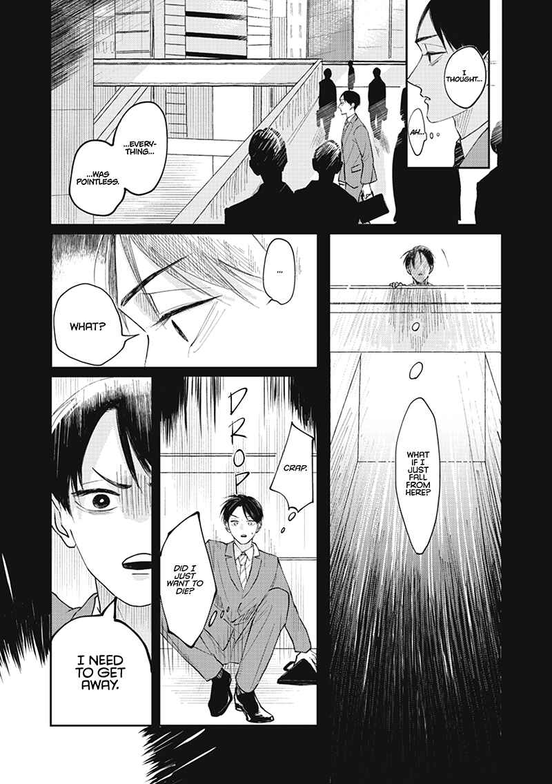 Page 28 Chapter 1 Michizure Encore