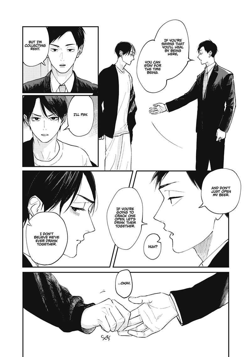 Page 32 Chapter 1 Michizure Encore