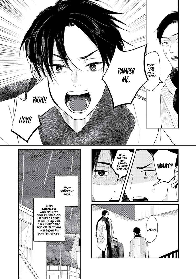 Page 6 Chapter 1 Michizure Encore