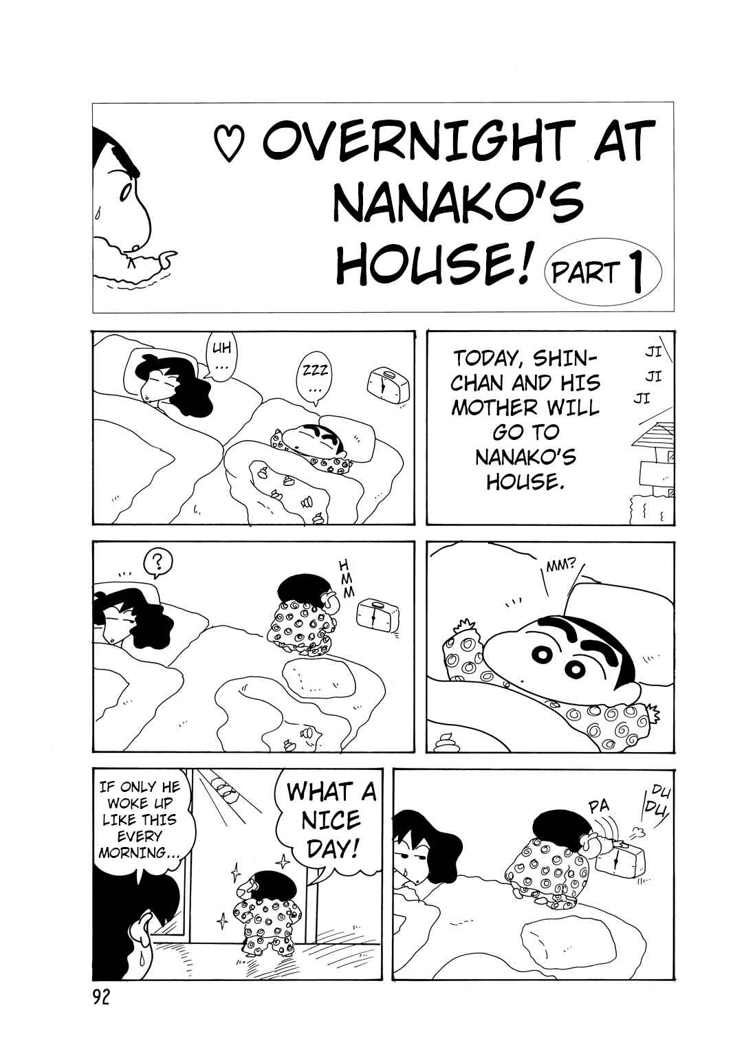 Page 3 Chapter 5.1 Crayon Shin-chan