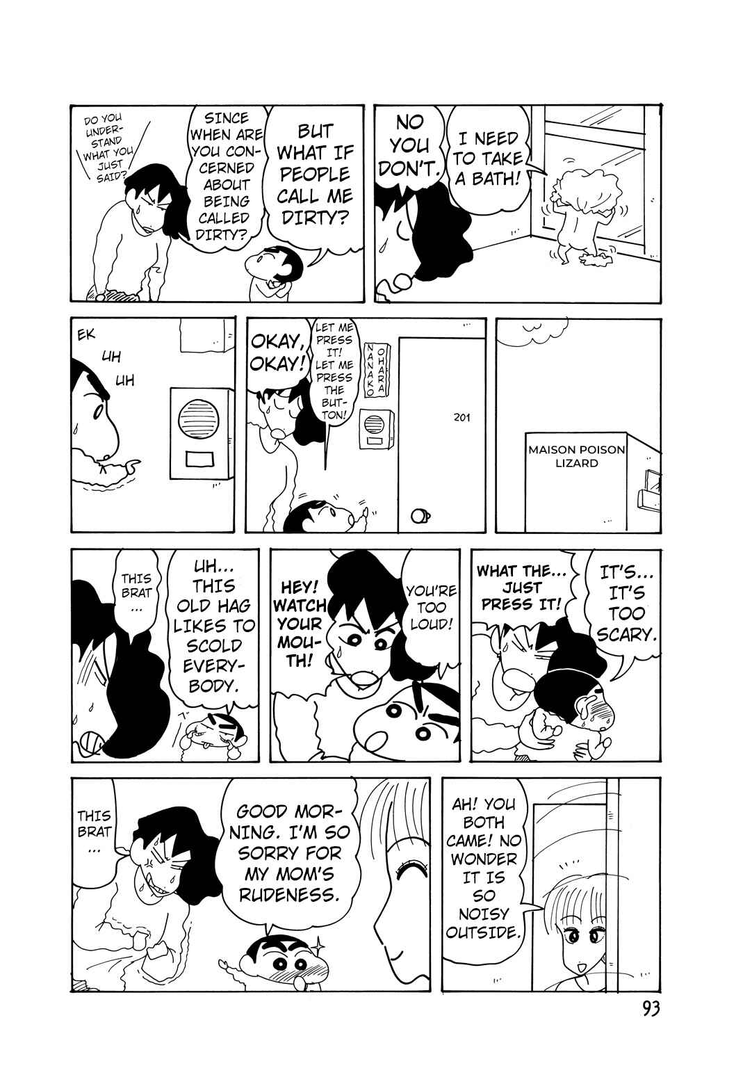 Page 4 Chapter 5.1 Crayon Shin-chan