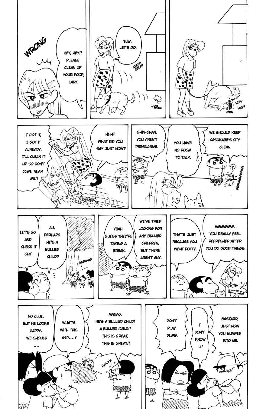 Page 2 Chapter 3.06 Crayon Shin-chan