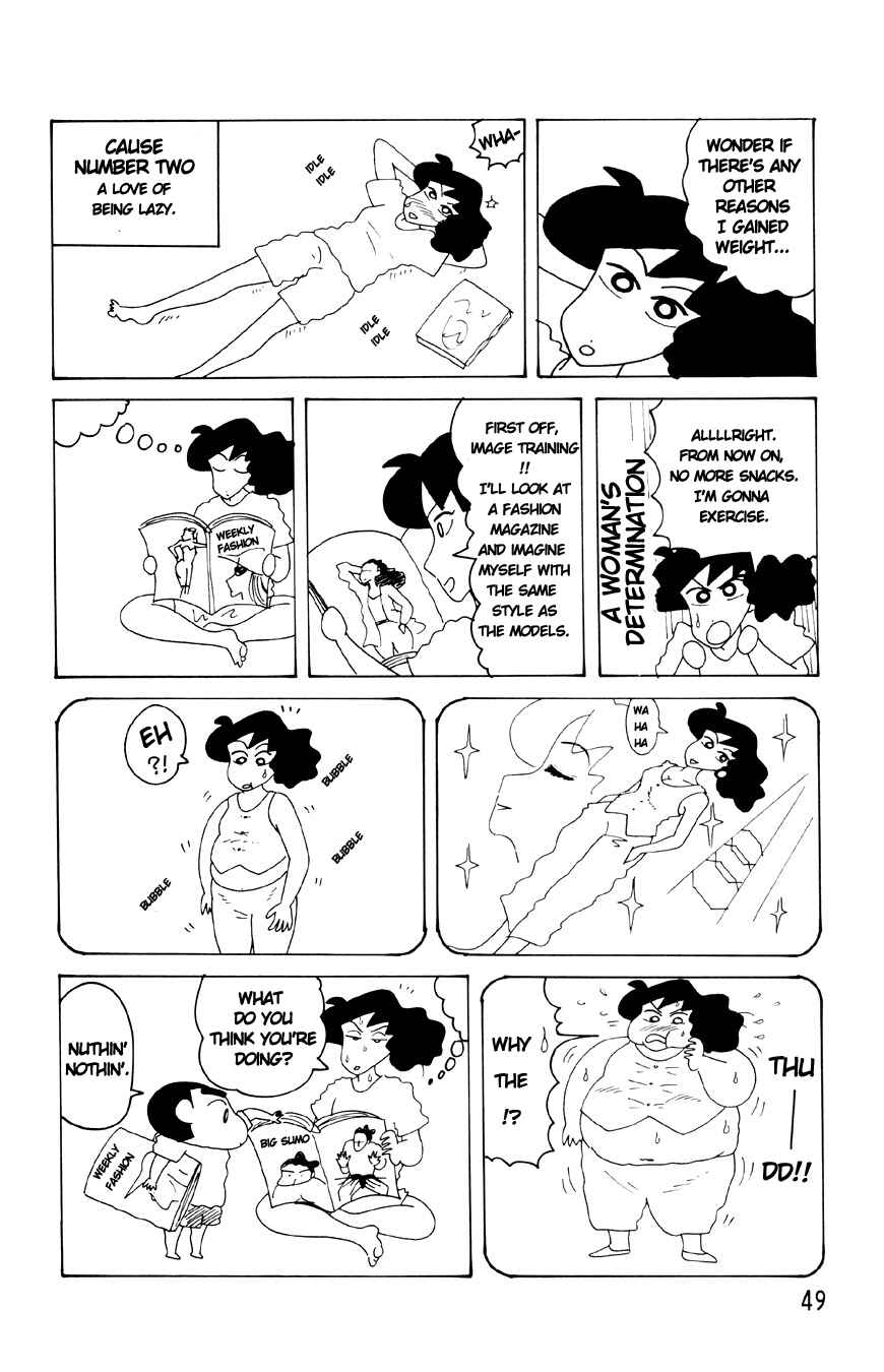 Page 2 Chapter 3.09 Crayon Shin-chan
