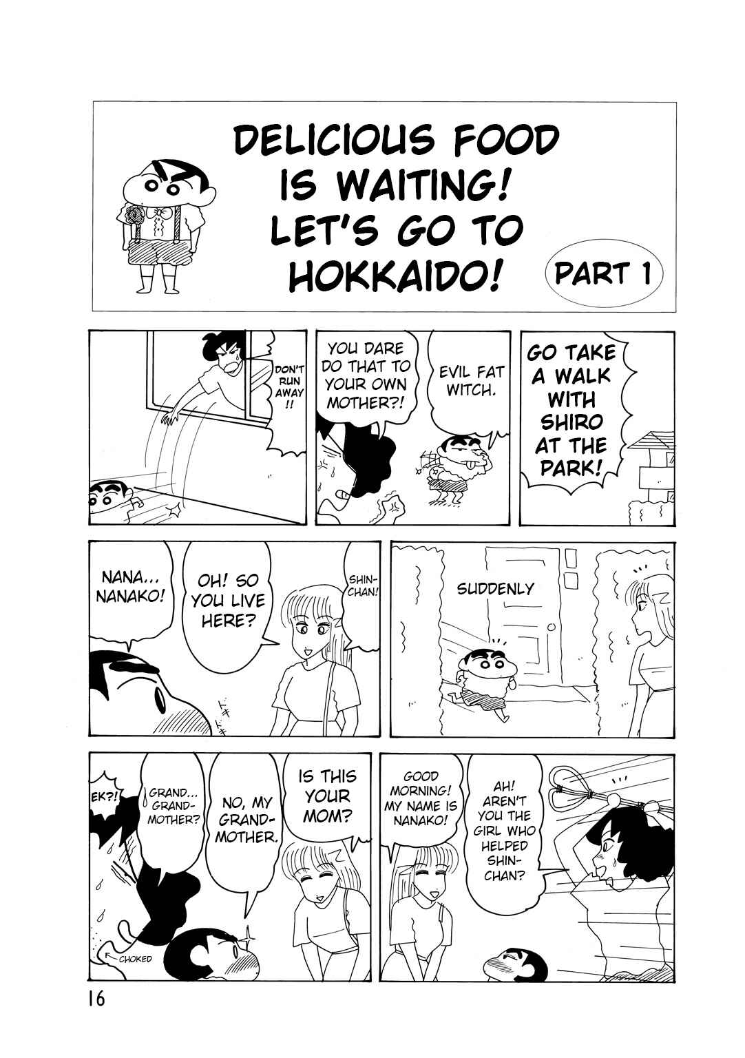 Page 3 Chapter 2.1 Crayon Shin-chan