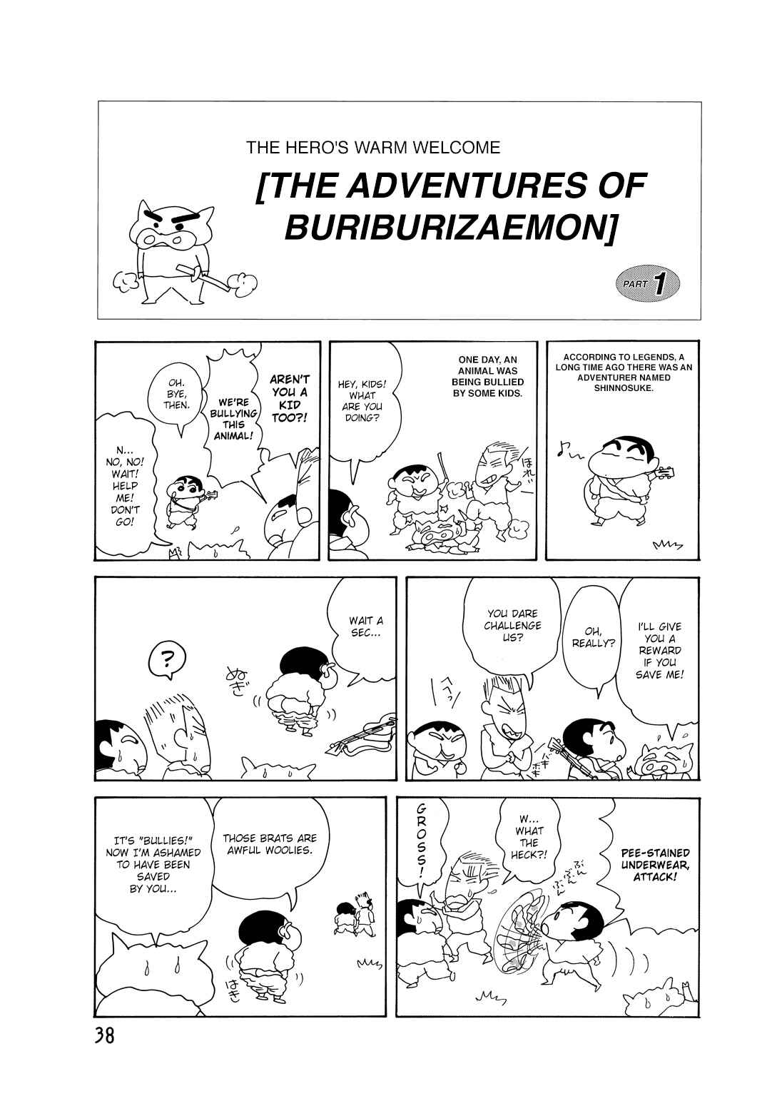 Page 3 Chapter 3.1 Crayon Shin-chan