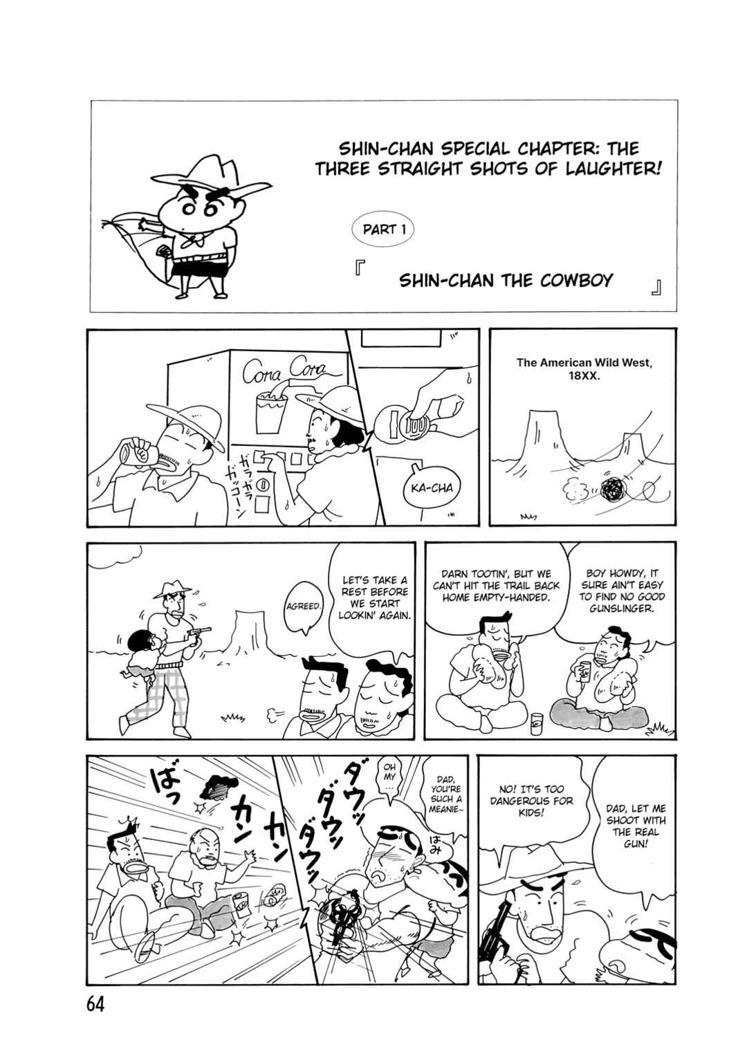 Page 3 Chapter 4.1 Crayon Shin-chan