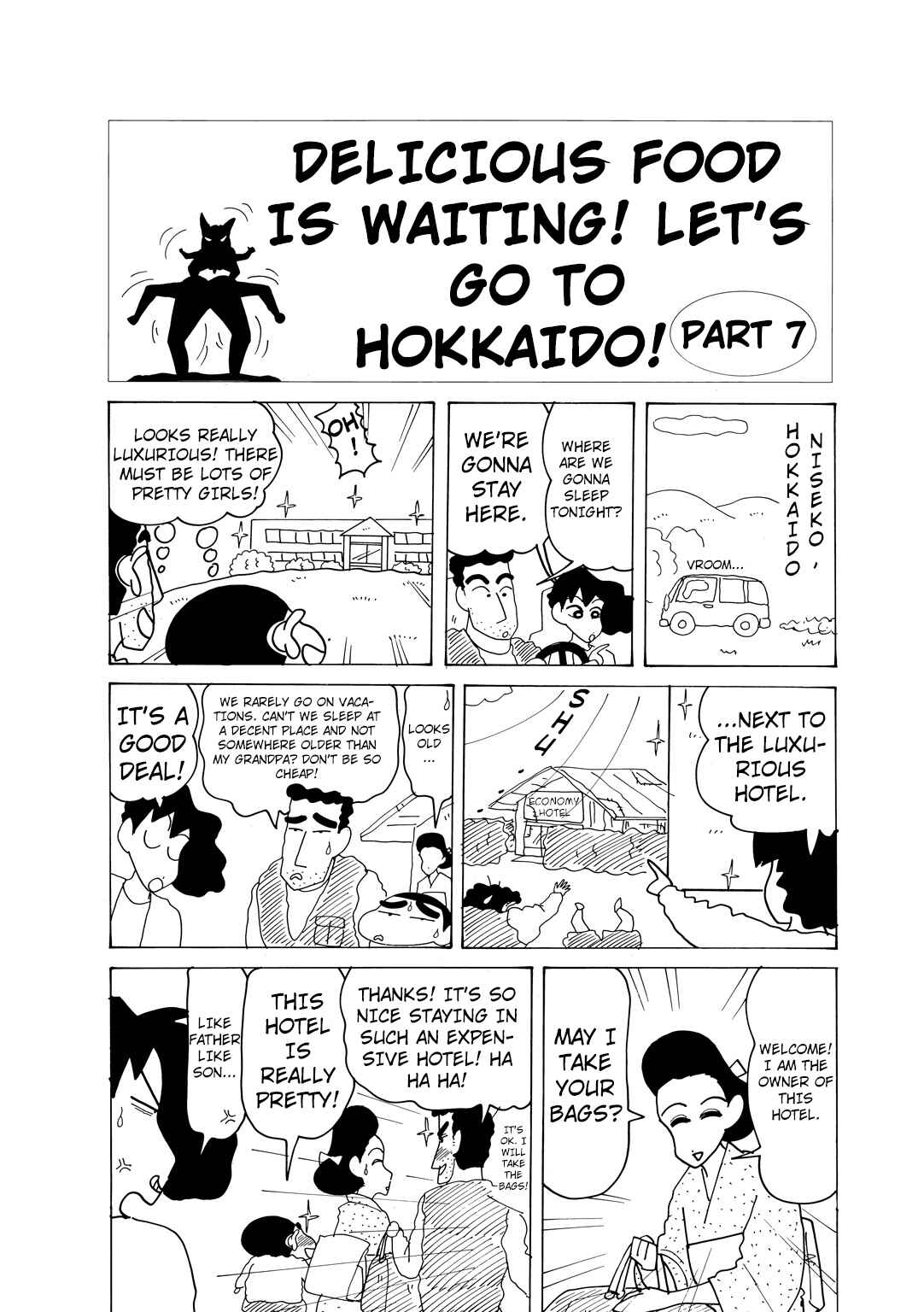 Page 2 Chapter 2.7 Crayon Shin-chan