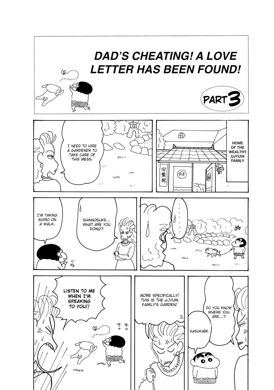 Page 2 Chapter 6.3 Crayon Shin-chan