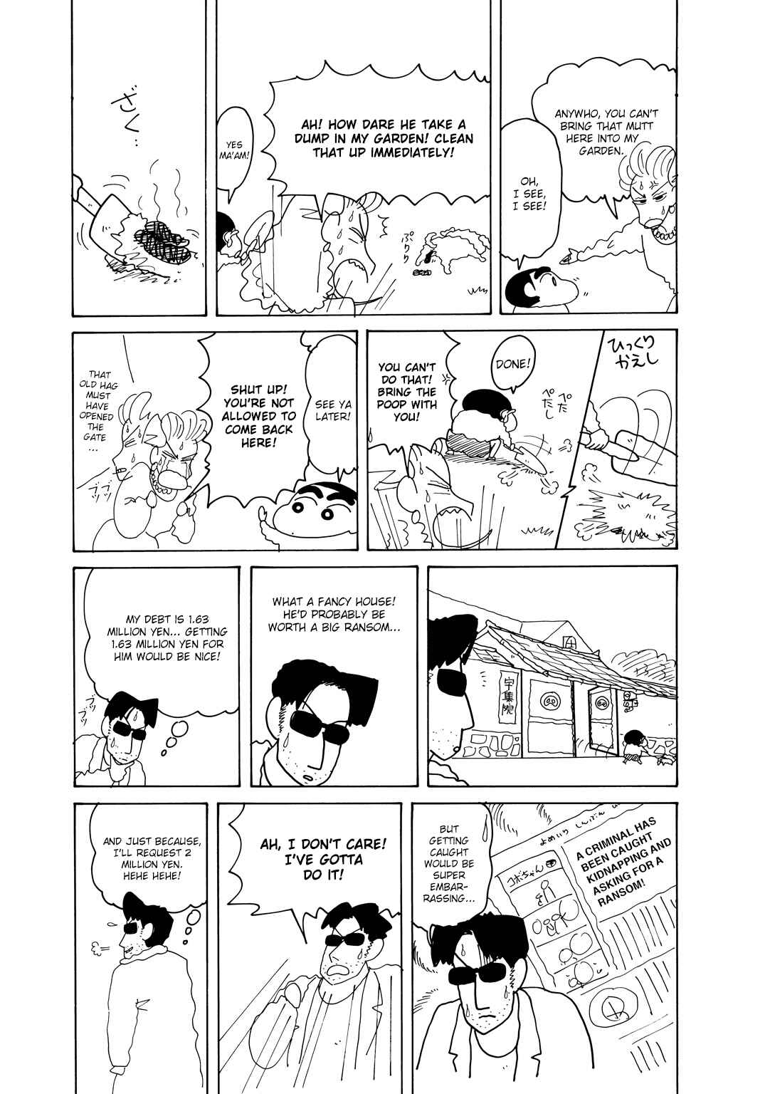 Page 3 Chapter 6.3 Crayon Shin-chan