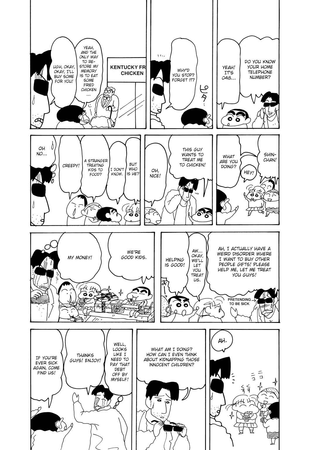 Page 5 Chapter 6.3 Crayon Shin-chan