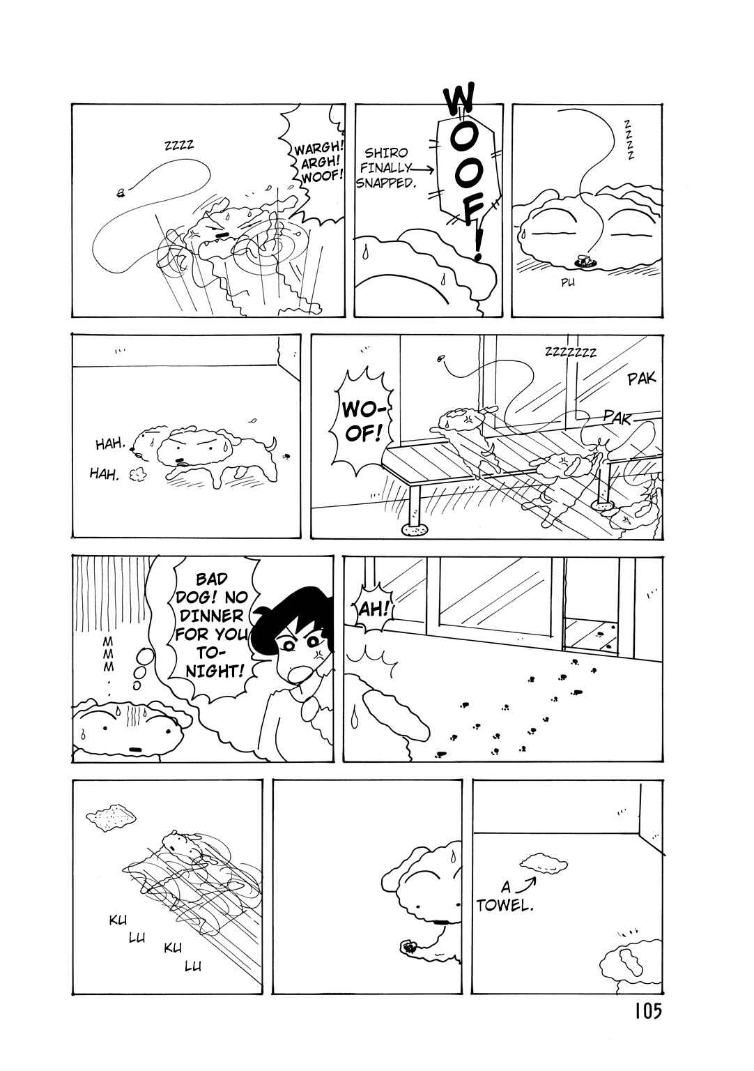 Page 3 Chapter 5.5 Crayon Shin-chan